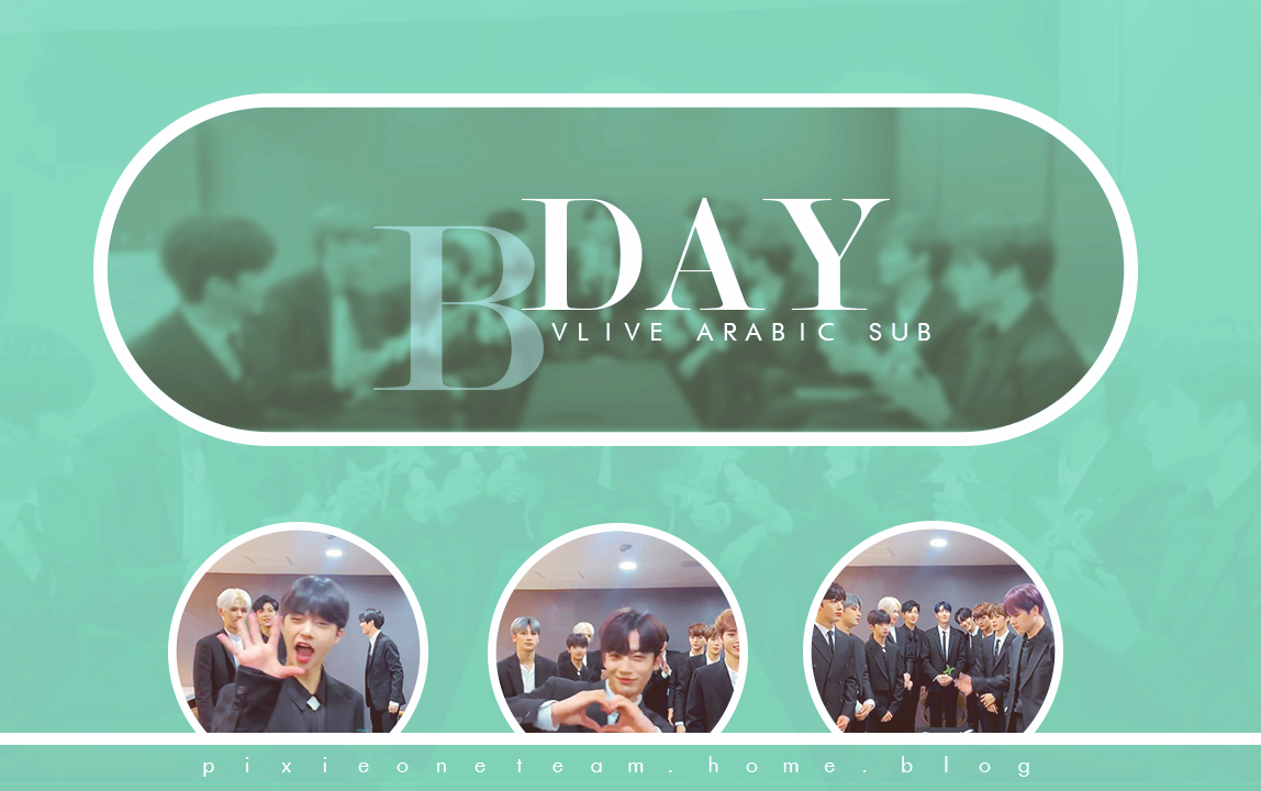 v-live-bday.png